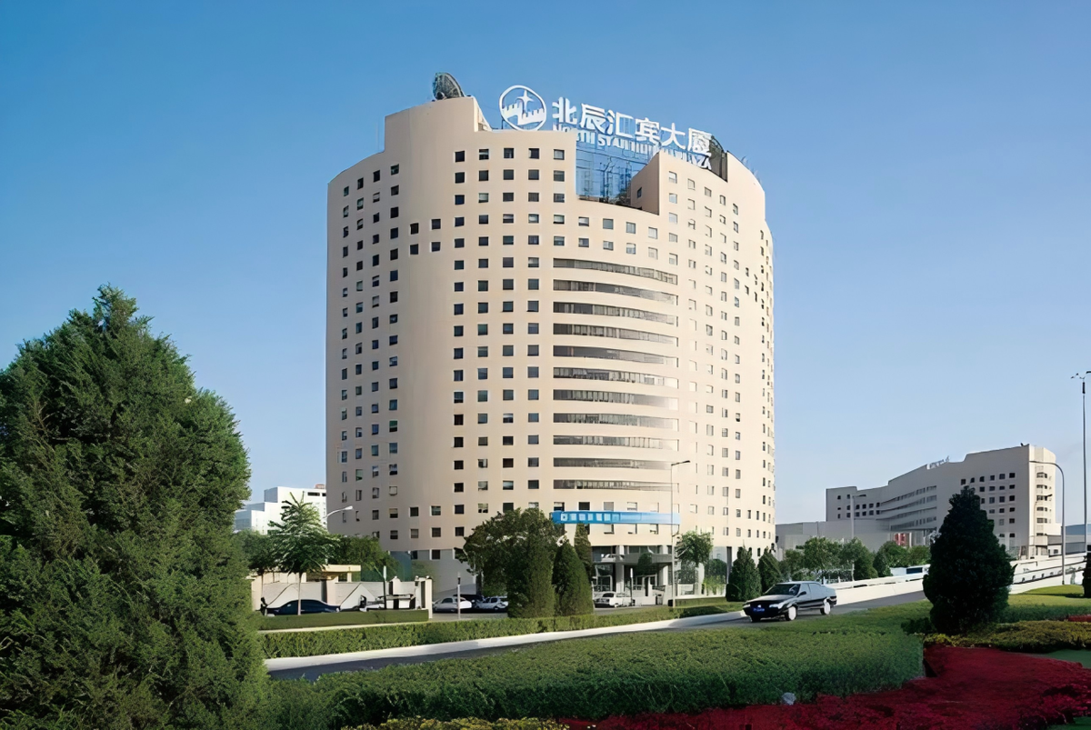 北辰汇宾大厦